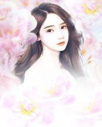 婚婚欲睡慕少宠妻无度免费阅读